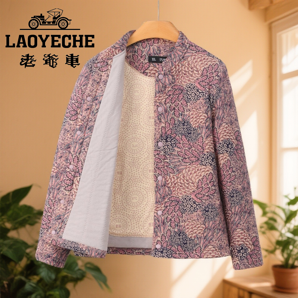 LAOYECHE/老爷车保暖套装#冬季妈妈装