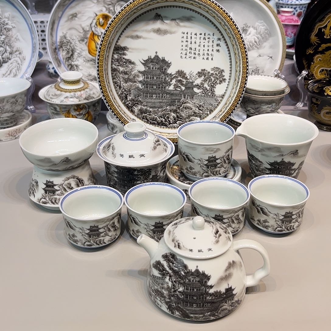 景德镇市陶瓷艺术