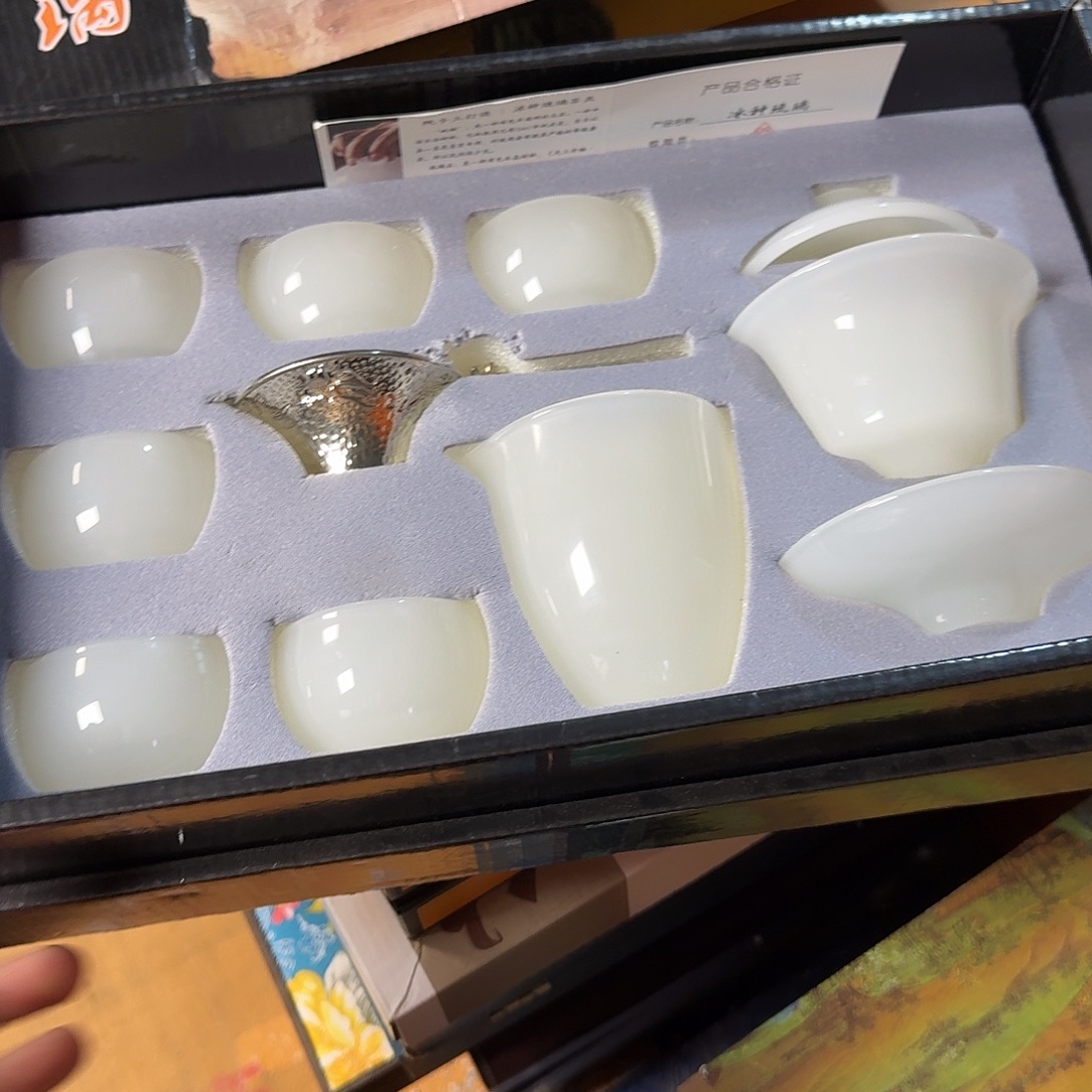 孤品茶具套装等等等