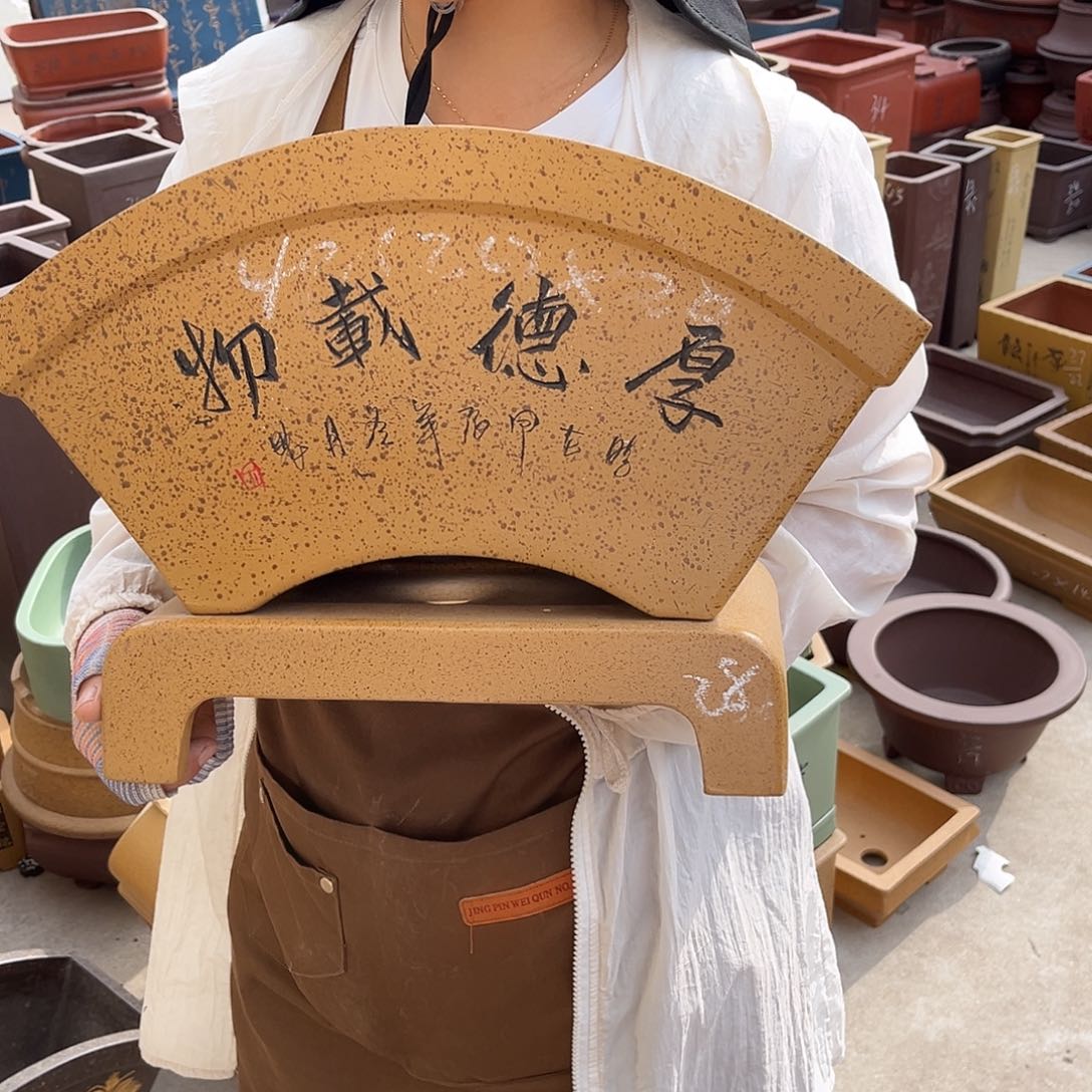 紫砂花盆盆景艺术