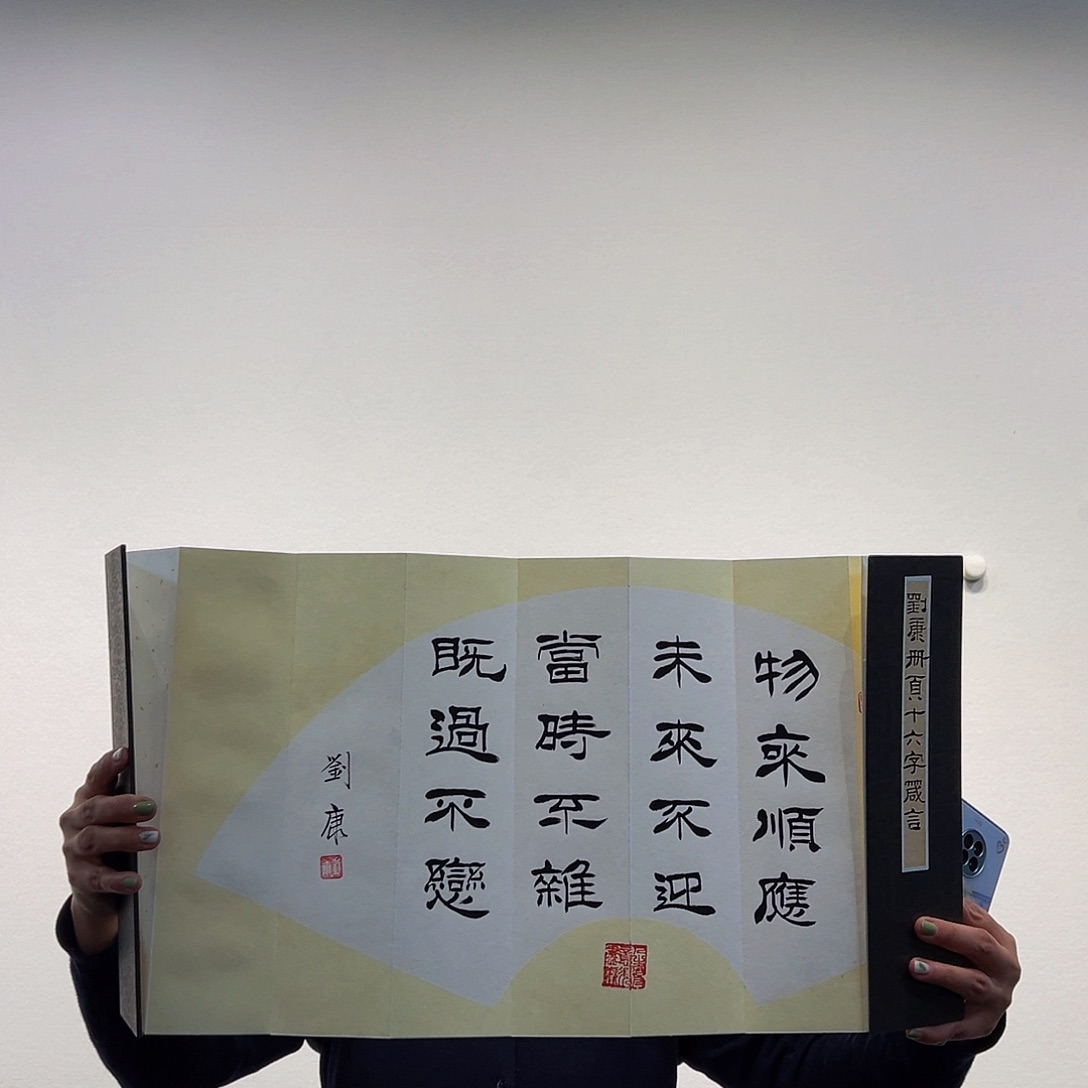 国画哈哈哈哈哈哈哈哈哈哈