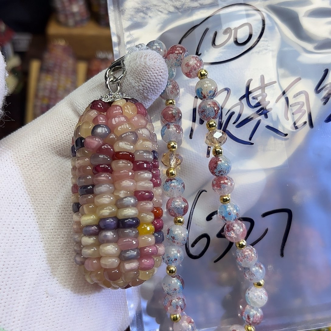 顺***T木玉米100啦咯啦咯啦咯