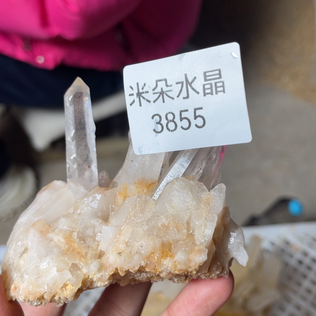 兜***兜水晶未镶嵌珠宝半成品