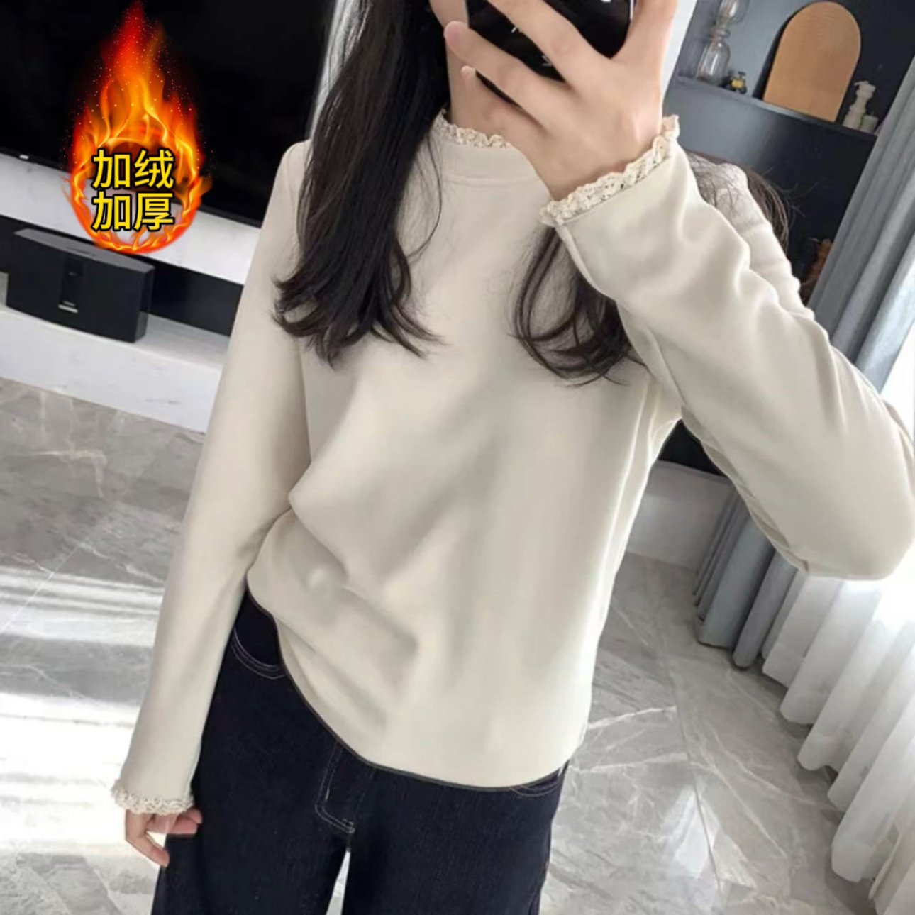 冬季加绒保暖.自制花边领正肩半高领打底衫内搭通勤女百搭24230