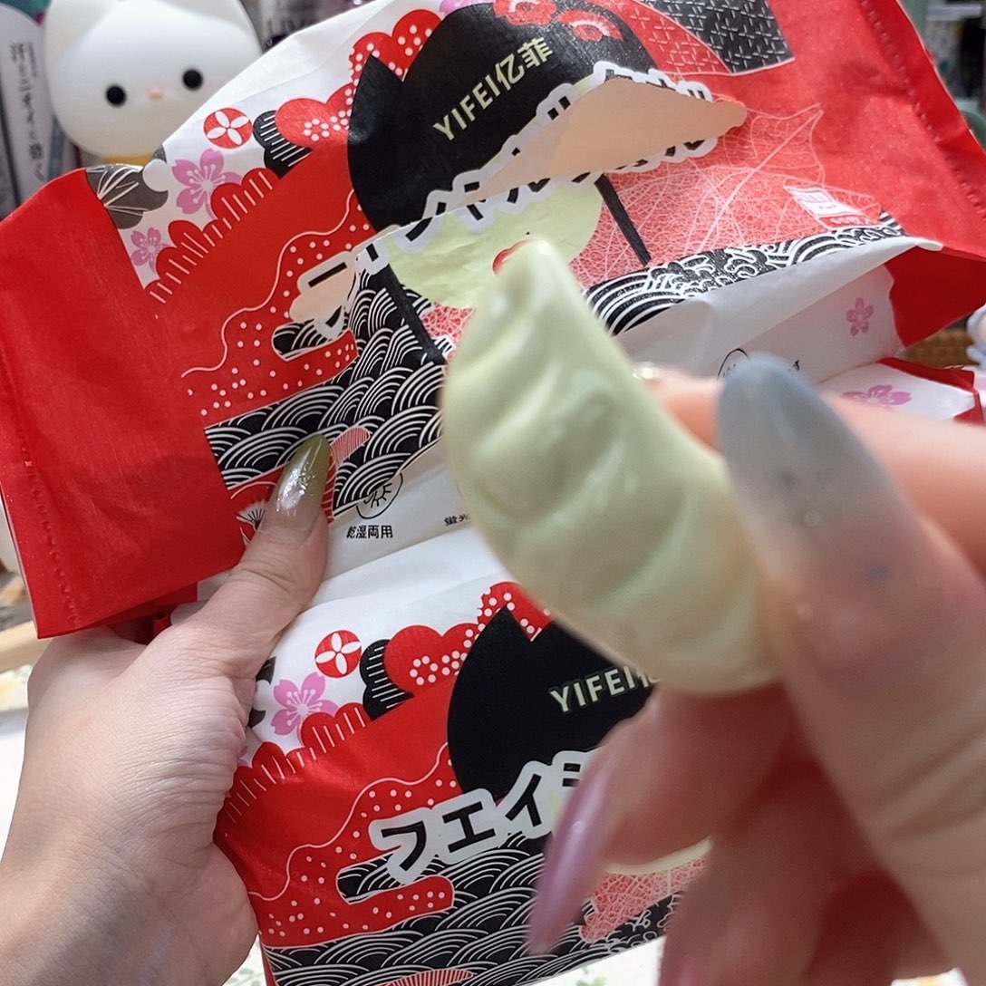 婷子瓷器好物推荐00285