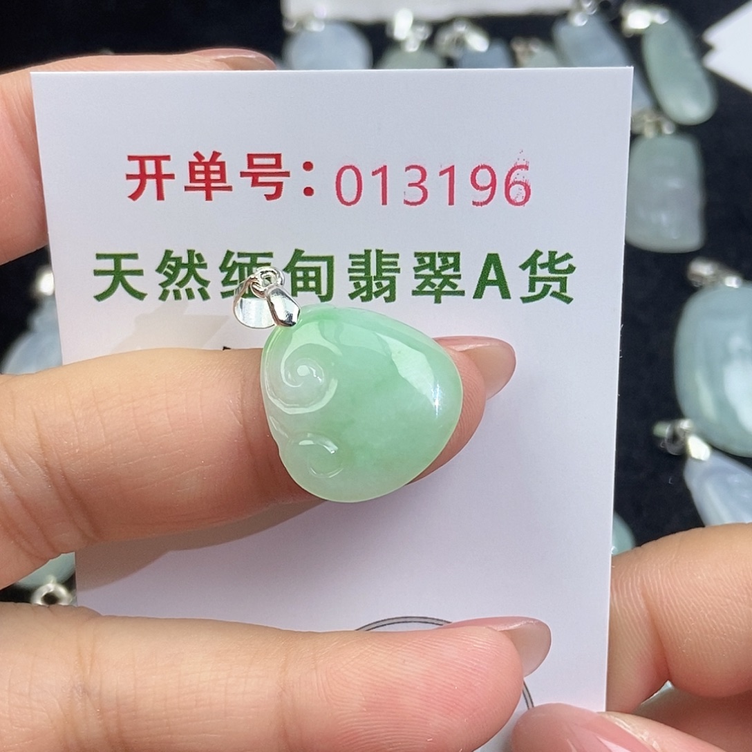 翡翠未镶嵌颈饰天然