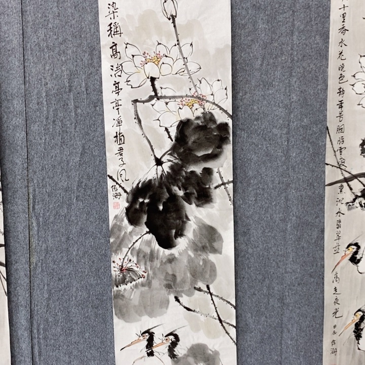 国画绘画作品欣赏