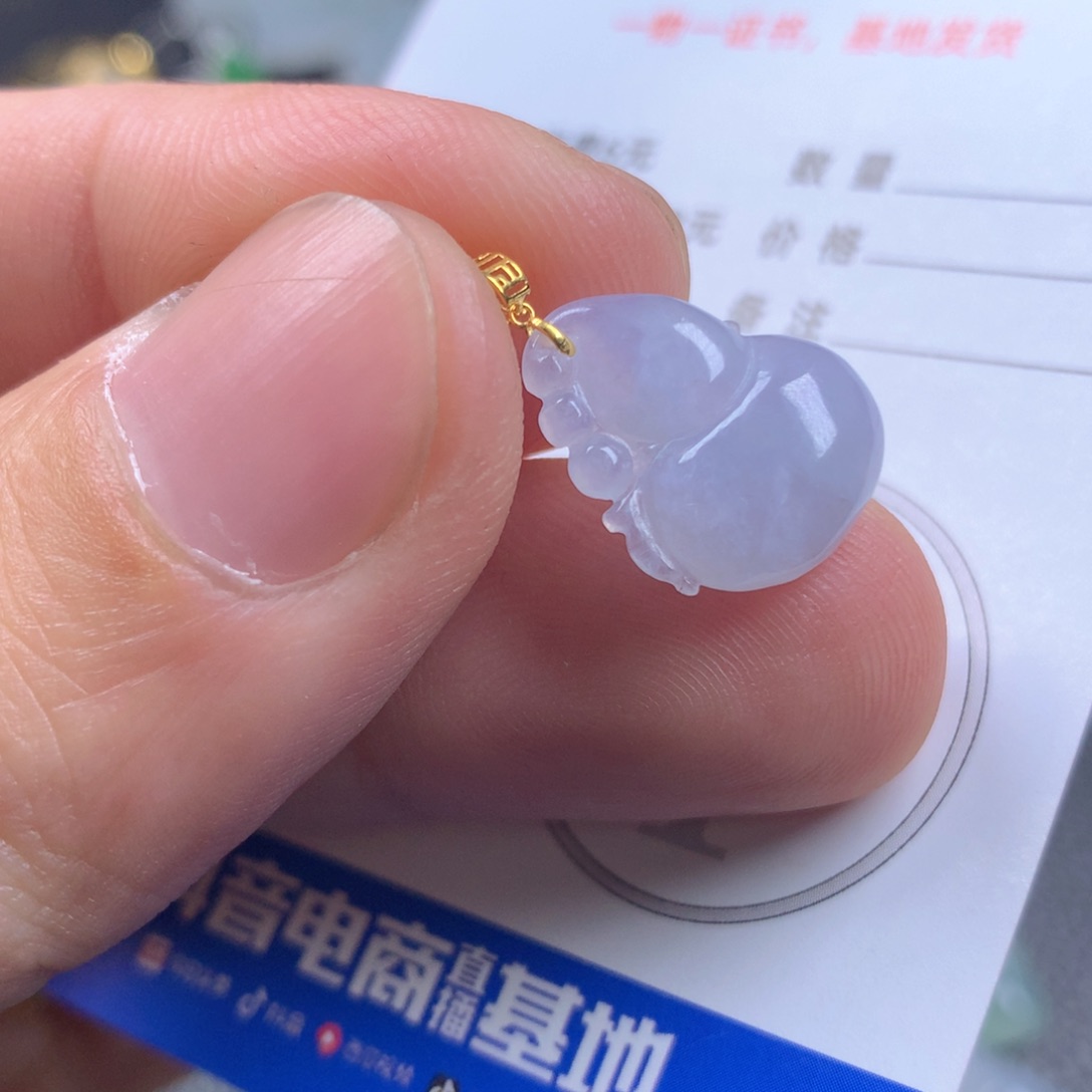 【闪购商品】翡翠颈饰18K金镶嵌翡翠