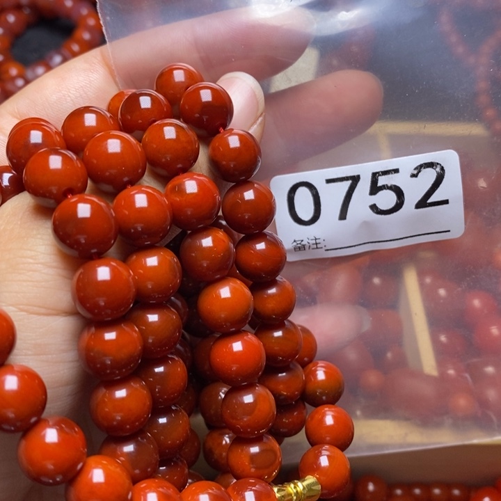 玛瑙/玉髓手链未镶嵌啾****作