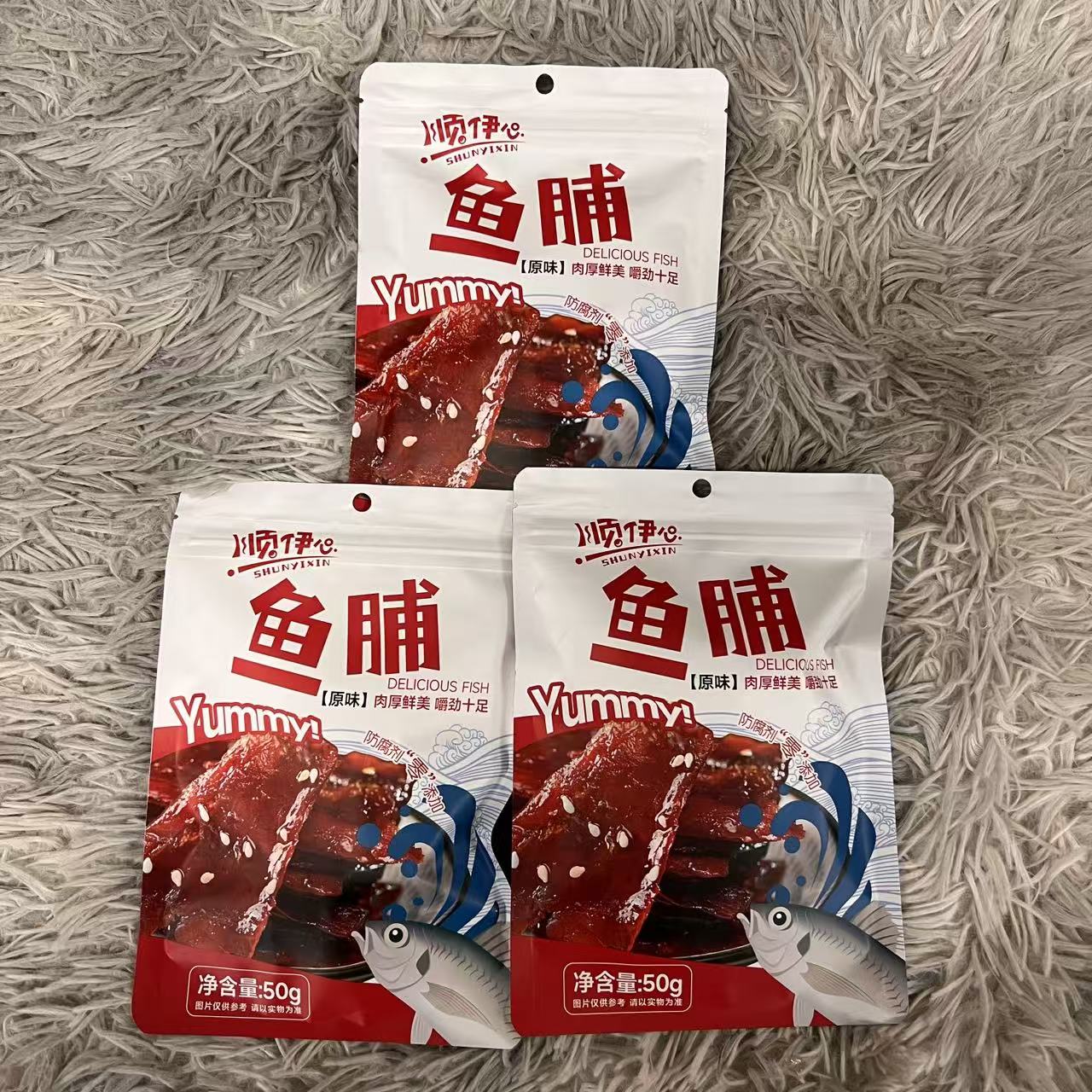 （3包）珍味鱼脯（原味）休闲零食