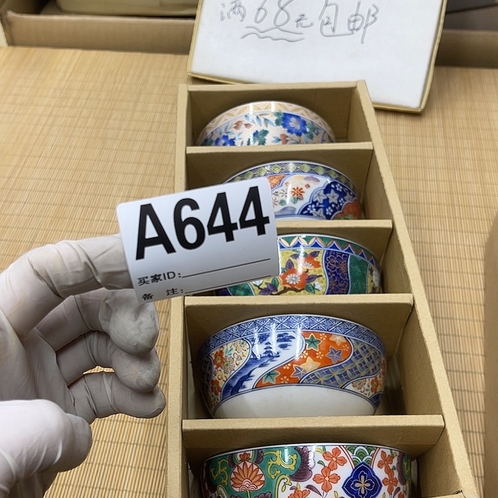 @***媚福利福利福利福利