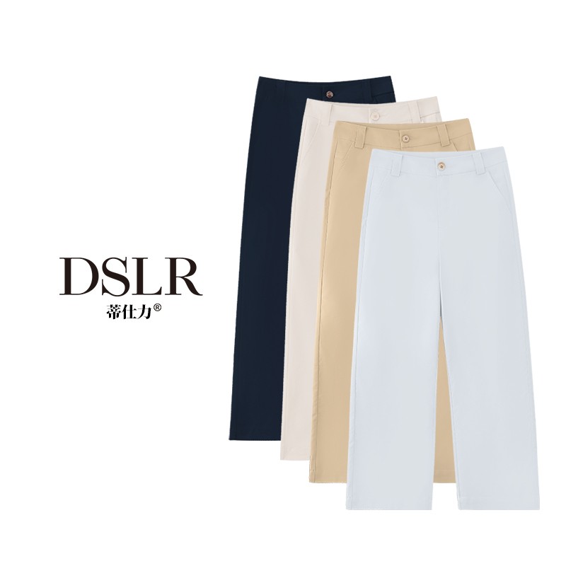 薄款九分A字版阔腿裤女2025夏季新款高腰宽松显瘦休闲裤