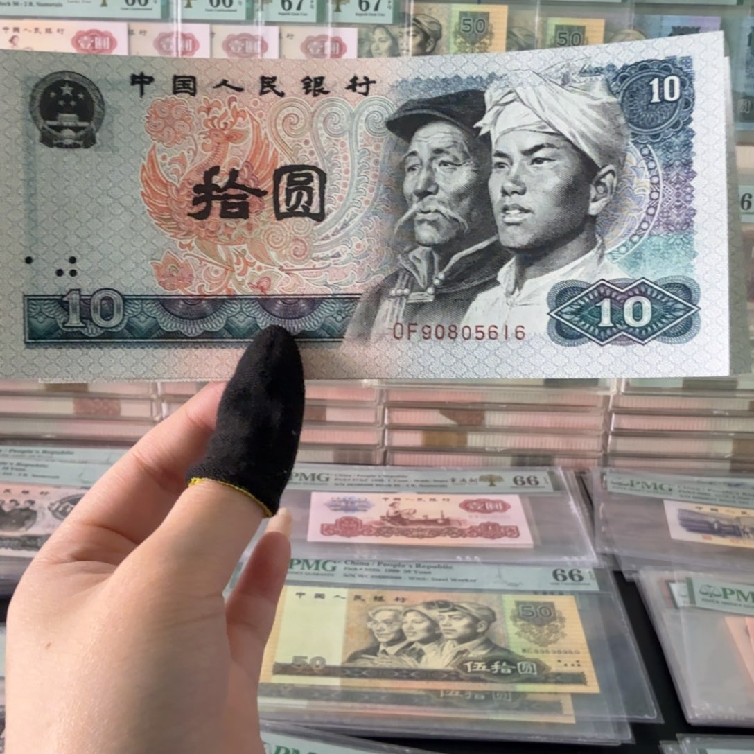 8010单张闪购福利包邮