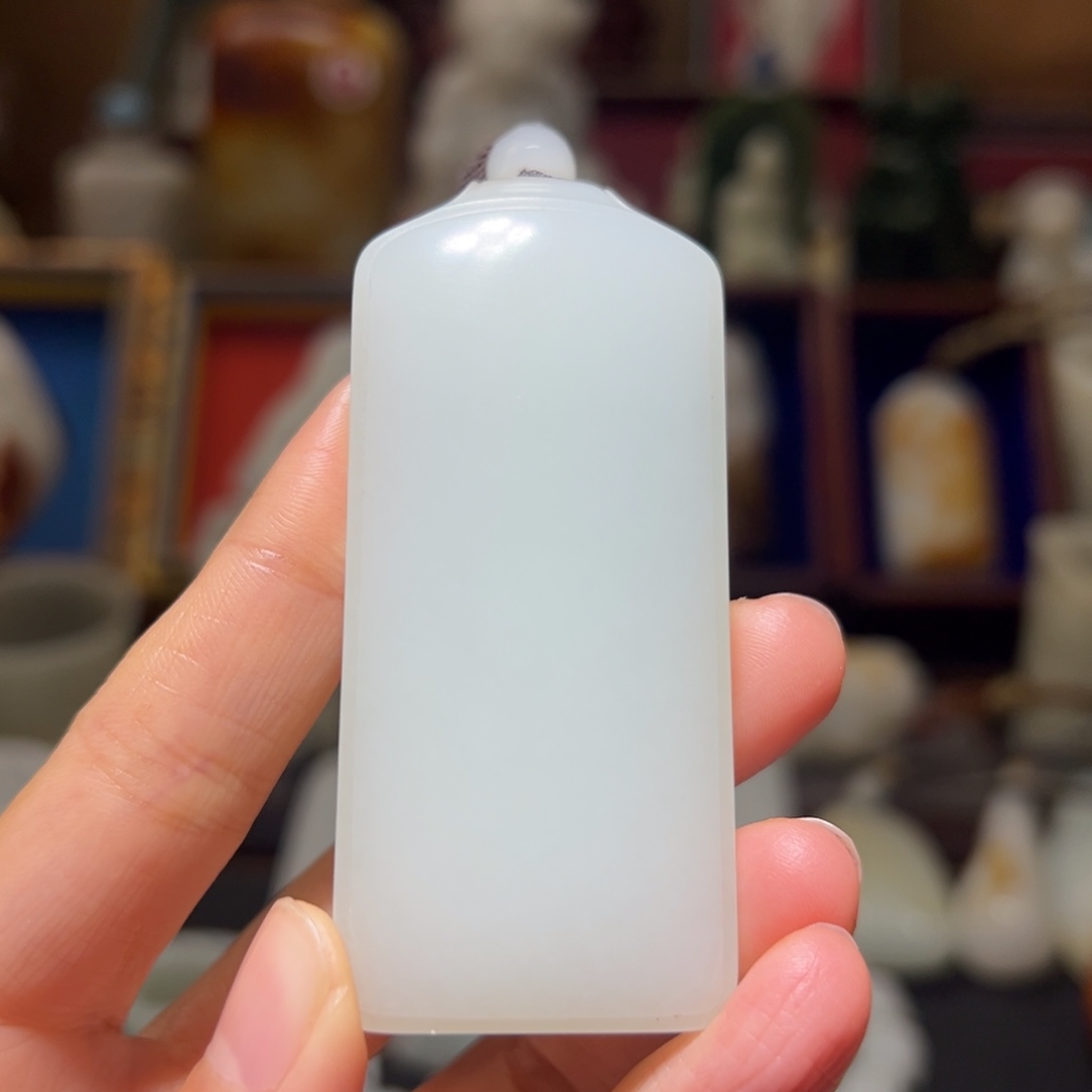 钢***子和田玉未镶嵌挂件