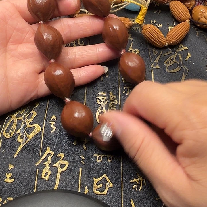 橄榄核手串/手链紫皮