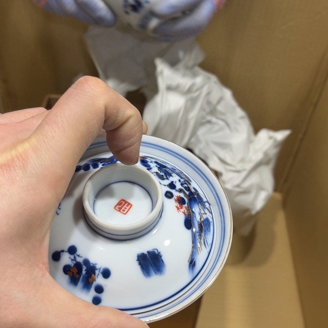 阿****格火爆热卖热门茶茶茶