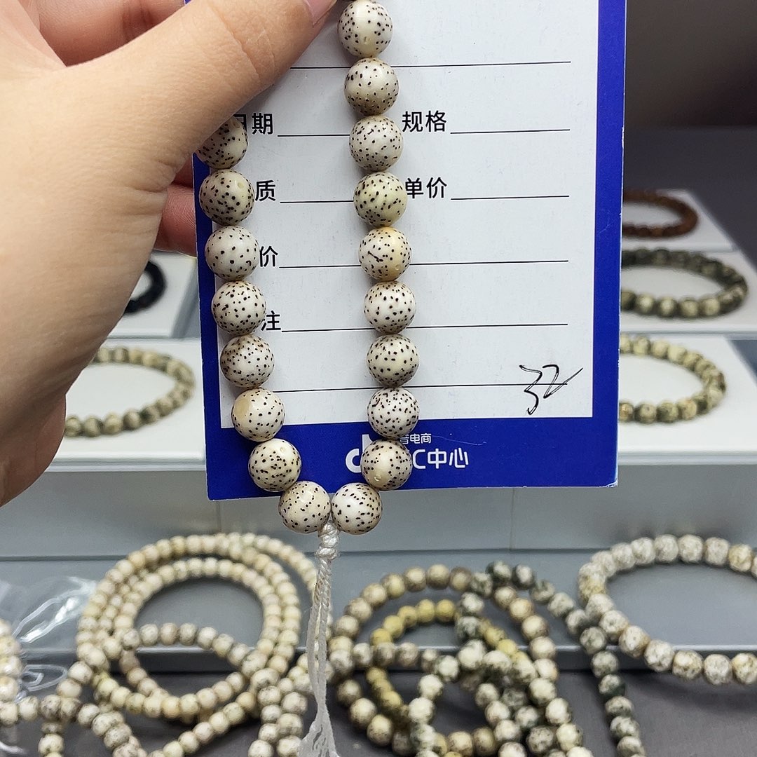 星月菩提手串星月手串
