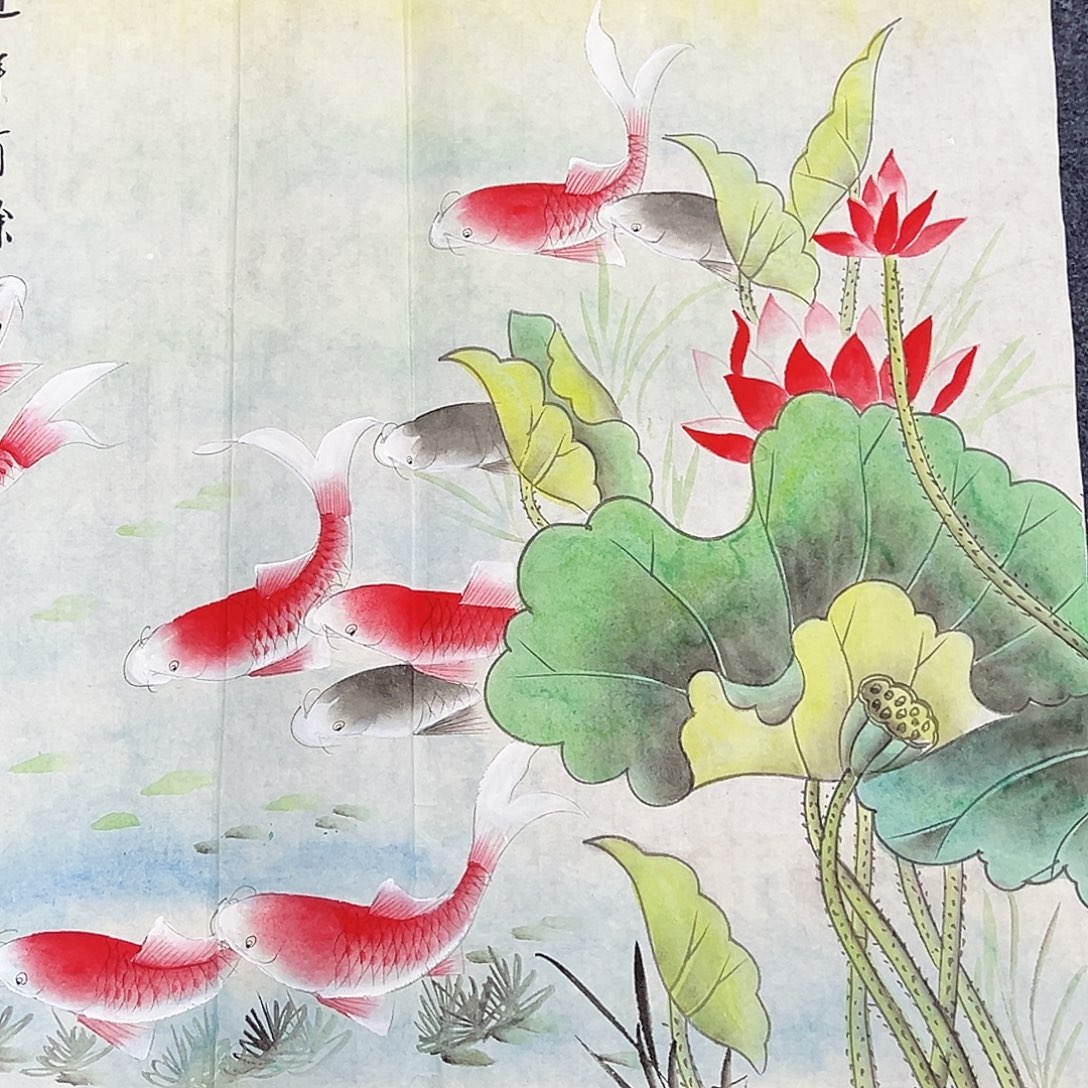 国画事事顺心如意心想事成