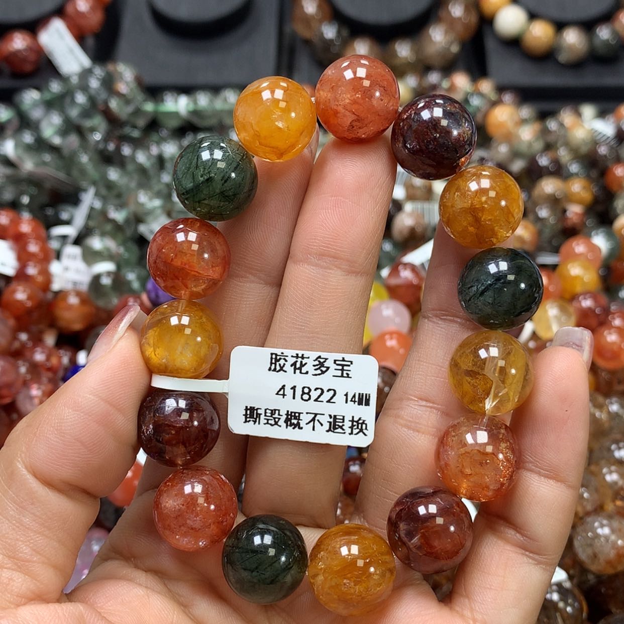 【闪购商品】水晶手链未镶嵌，