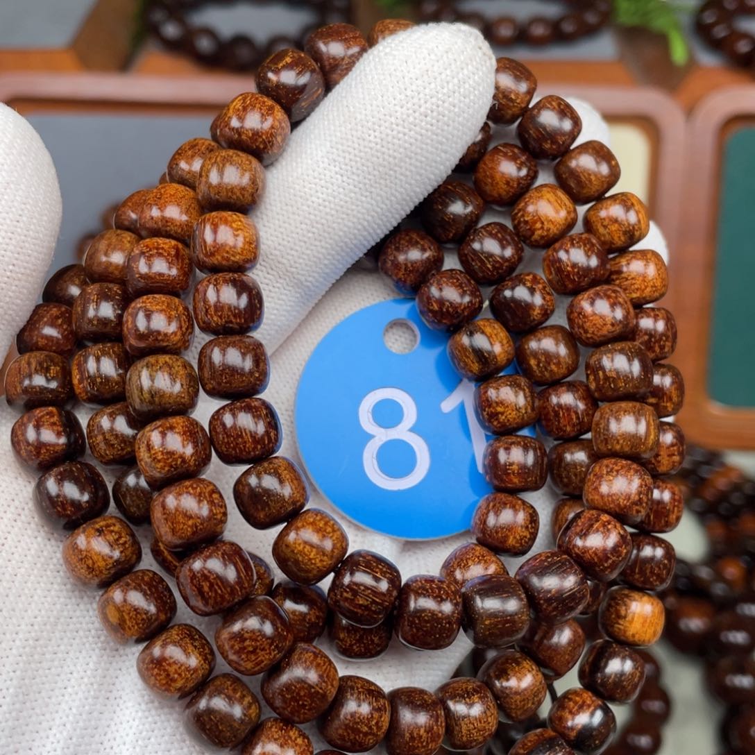 贡木手串/手链8✖️9