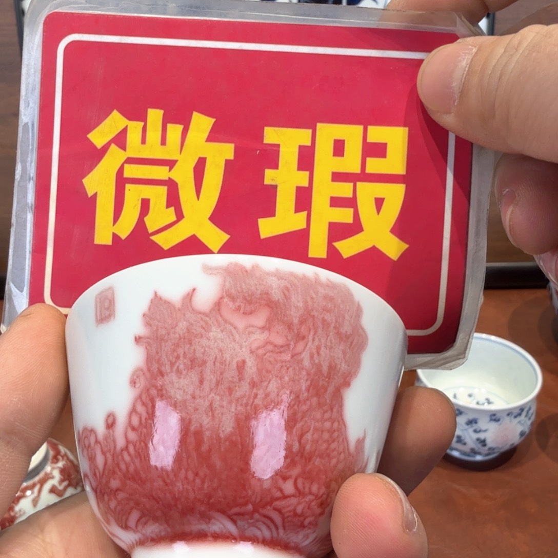 陶瓷现代景德镇全手工全手绘茶器