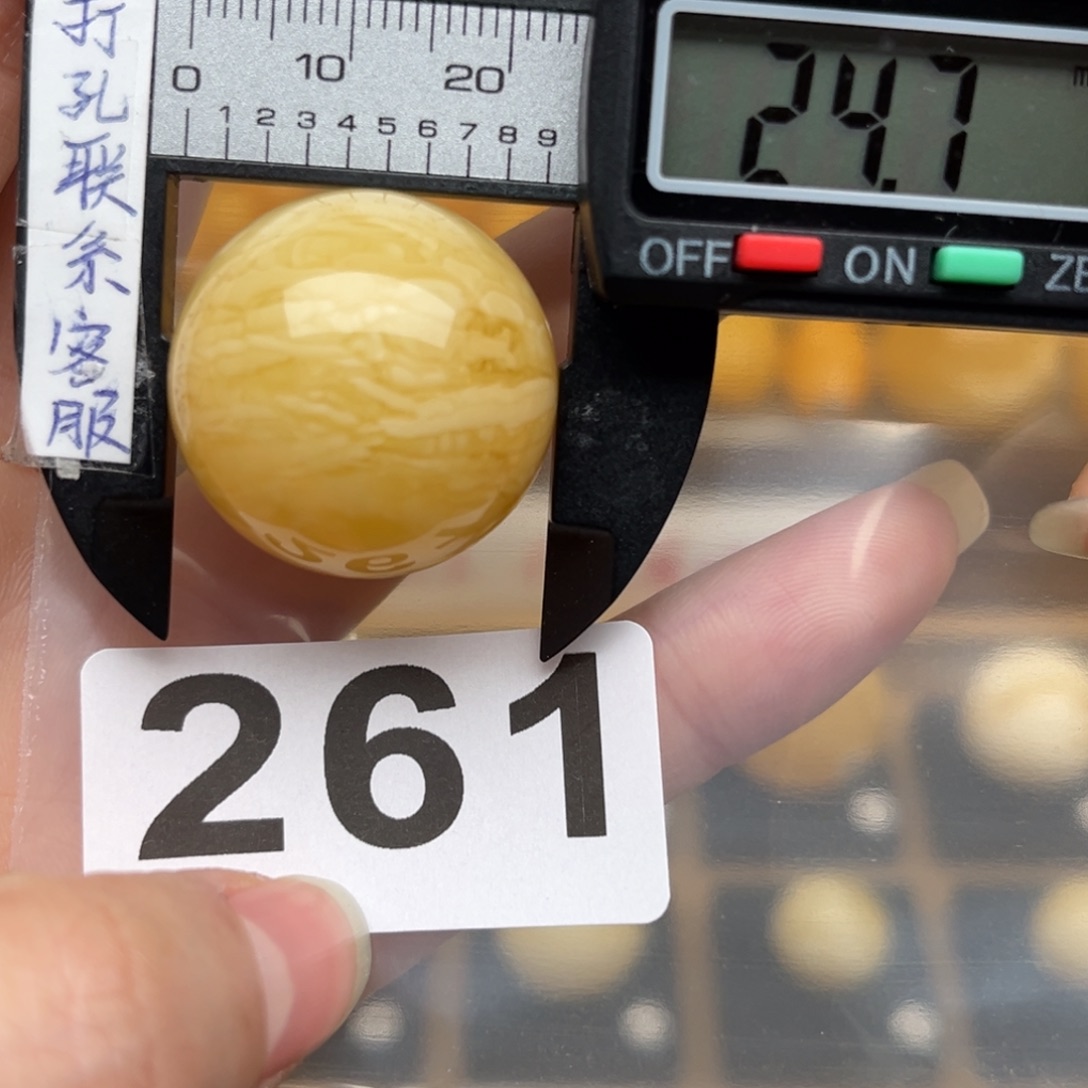 蜜蜡裸石未镶嵌ʚ****ɞ蜜蜡