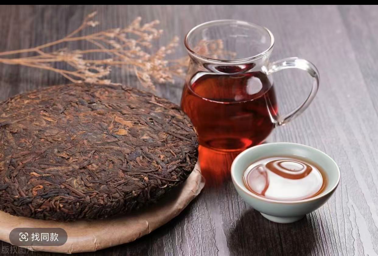 兴业精品老茶1号通用链接