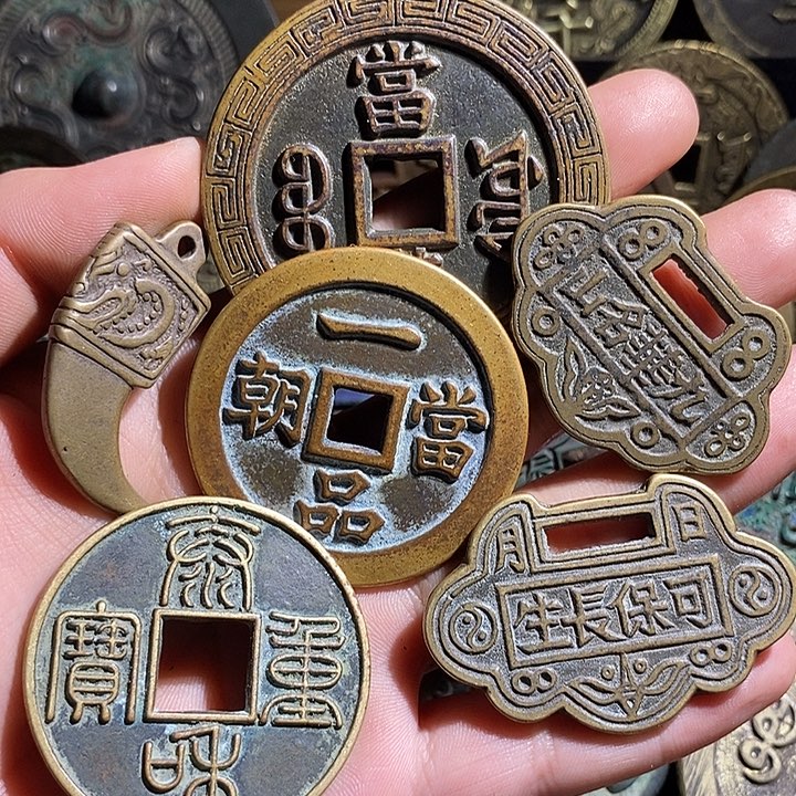 铜现代花钱工艺品工艺品