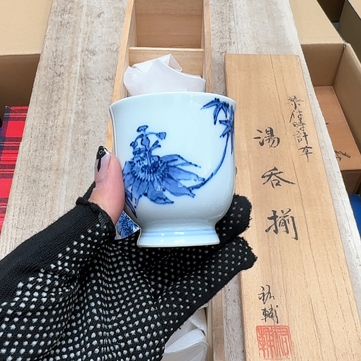 瓷片噗哈哈哈哈哈哈哈哈哈哈