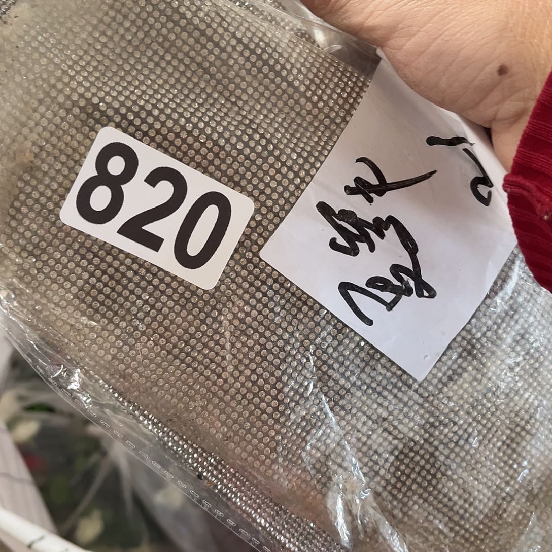 、***奥手工制作工艺制作材料