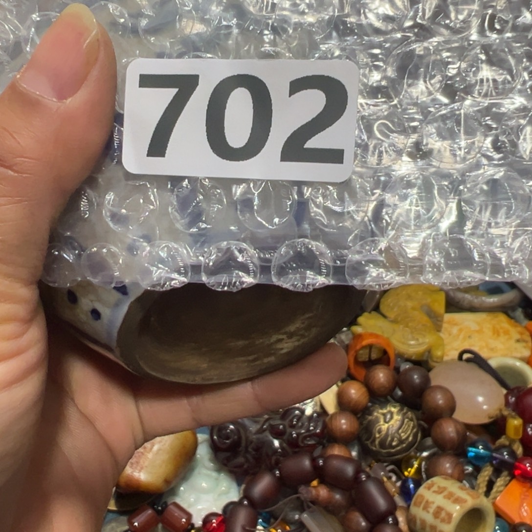 用***7AA99888小丽工艺馆一物一拍闪购专属链接