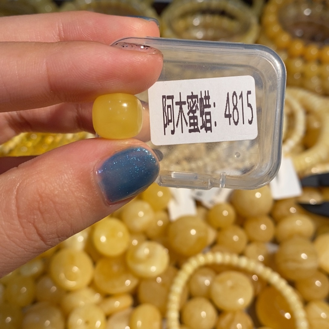 未镶嵌琥珀珠宝奇石4815