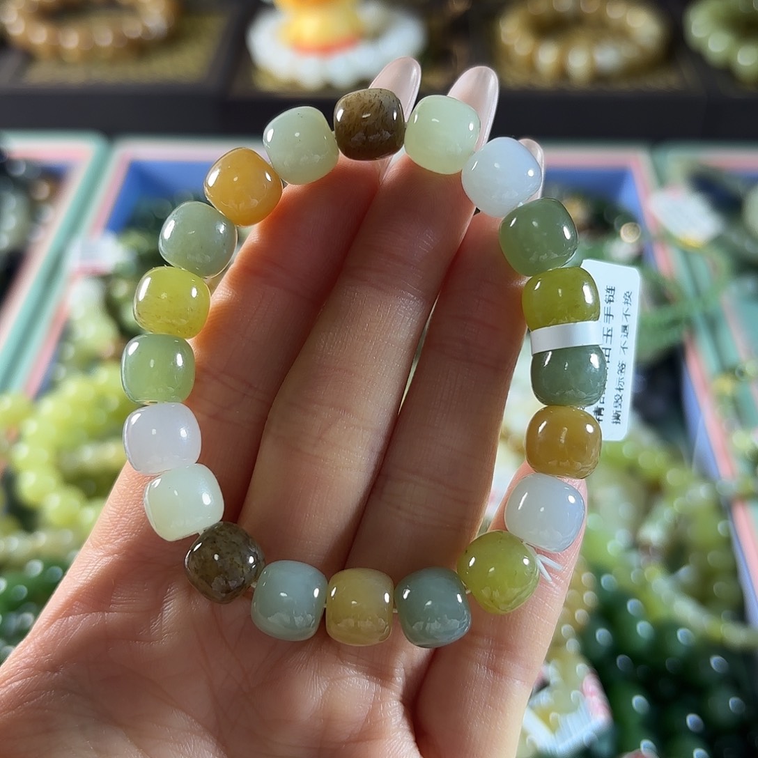 和田玉未镶嵌手链120