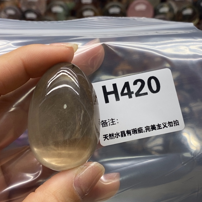 【闪购商品】吊坠精品未镶嵌水晶