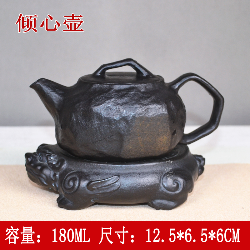 【倾心壶】天然冰碛岩石茶壶功夫茶具泡茶壶家用豹纹俏色纯手工复古