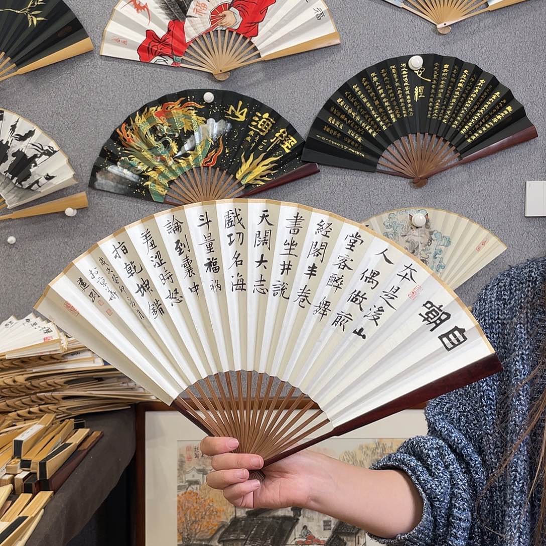 书法95寸红木-纯手绘-文玩扇骨（默认粘好）