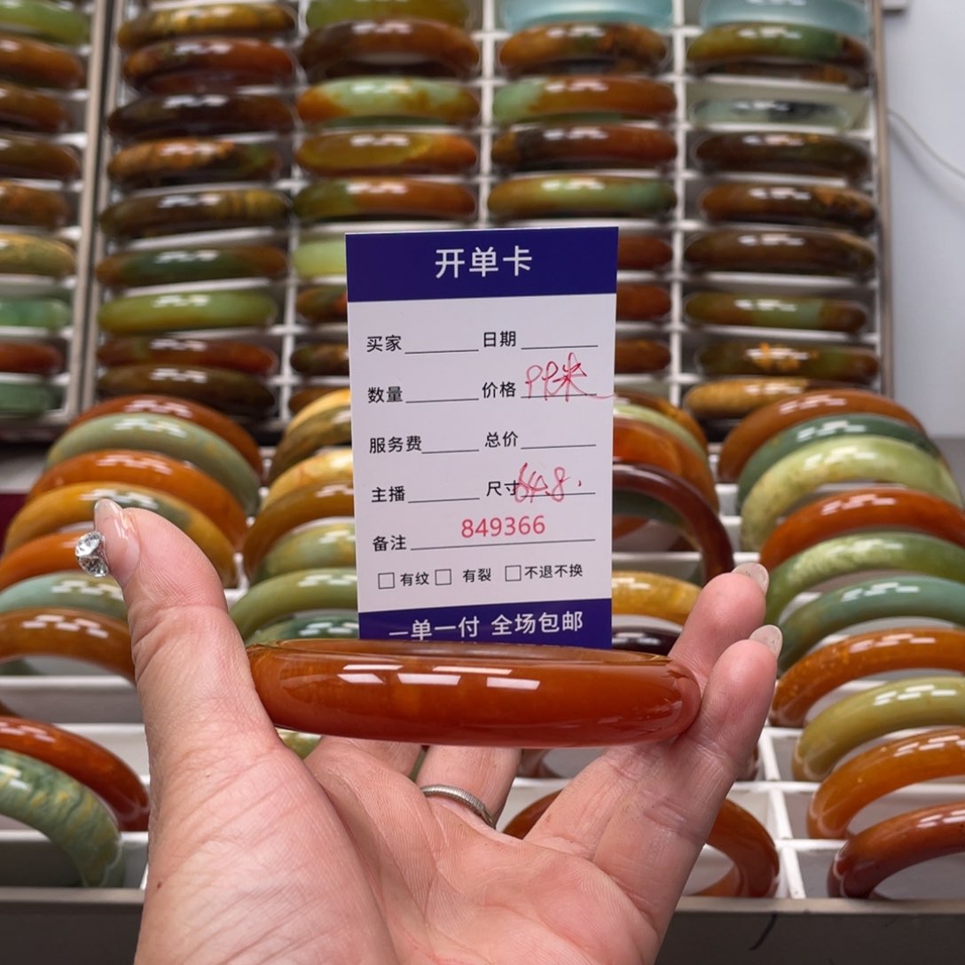 蛇纹石玉手镯未镶嵌梓*