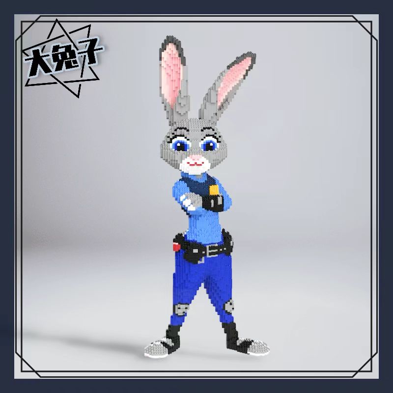 【落地款大兔子】卡通公仔高难度拼插积木门店装饰落地款礼物