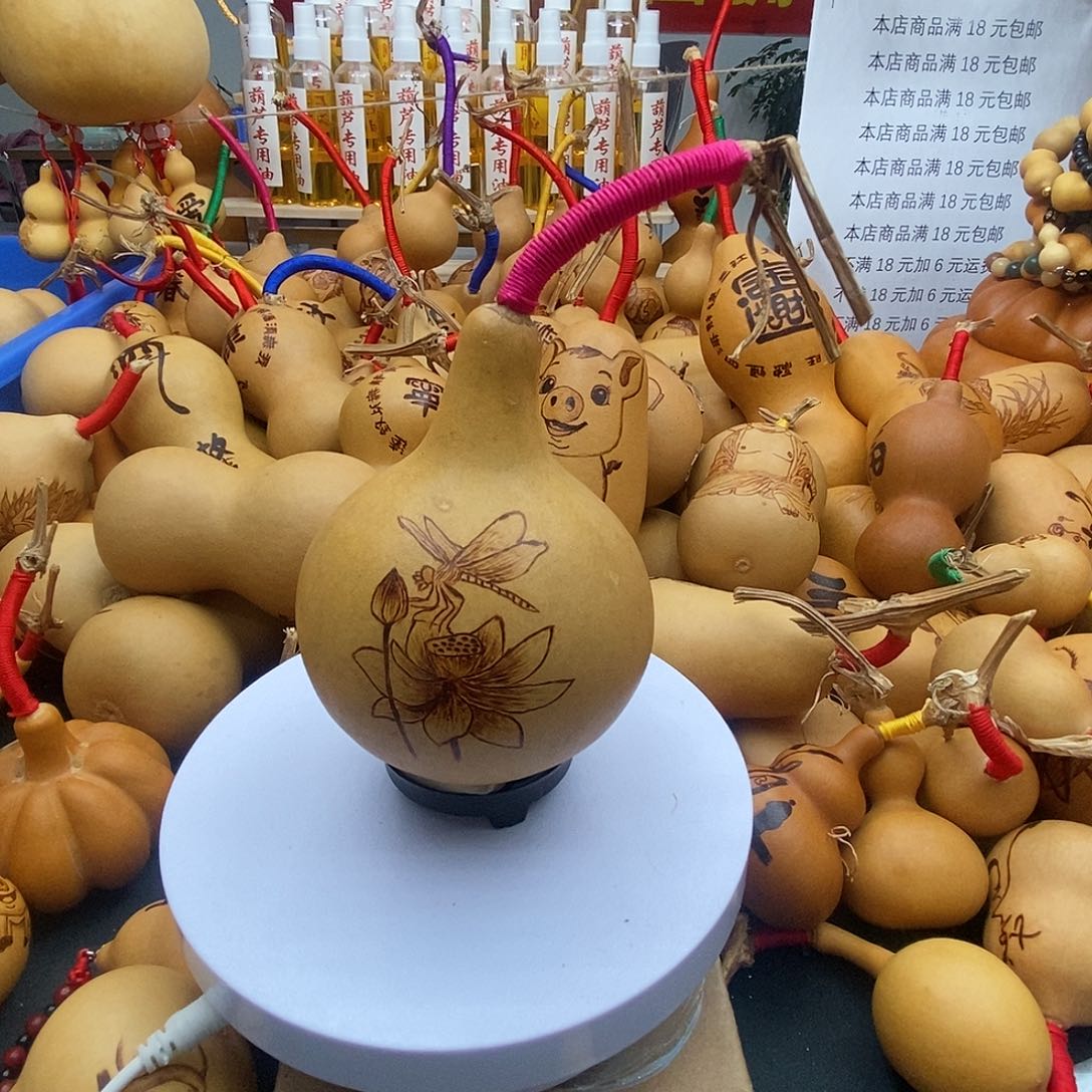 清***欢香榧木葫芦工艺品
