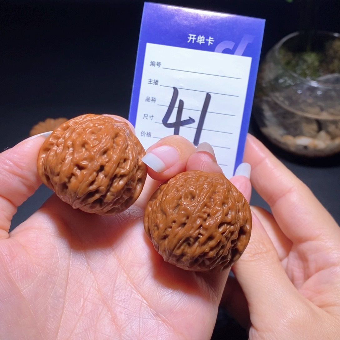 文玩核桃把件铁锤妹妹全品37左右无运费险偏远不包邮