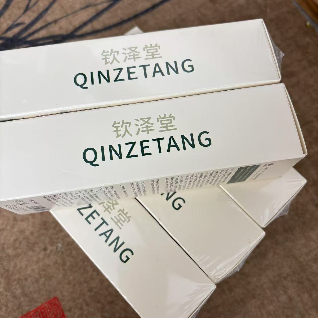 叶黄白勺多肽眼部精粹喷雾150ml*10