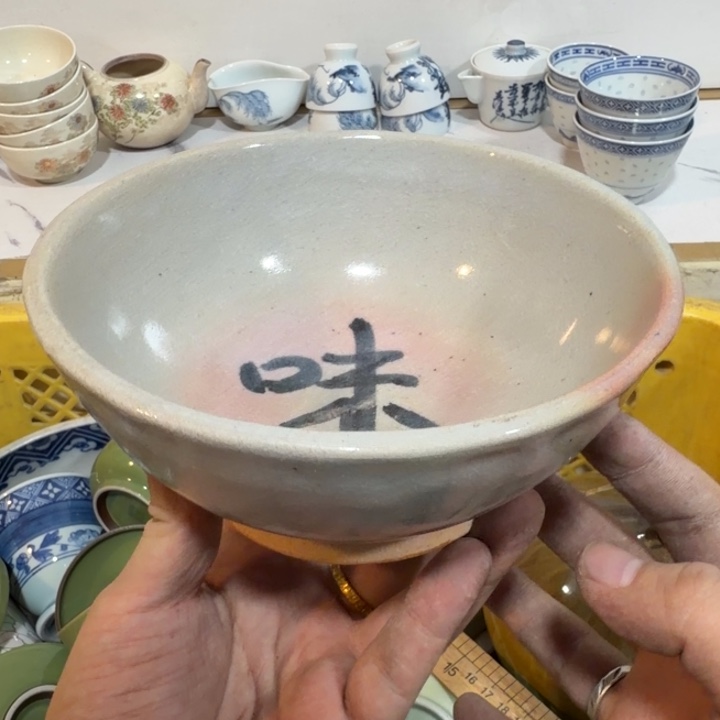 陶瓷推荐第二名20包邮