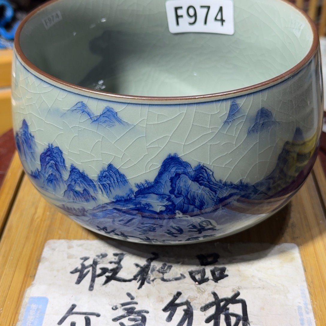 瑕疵介意勿拍陶瓷器皿F966