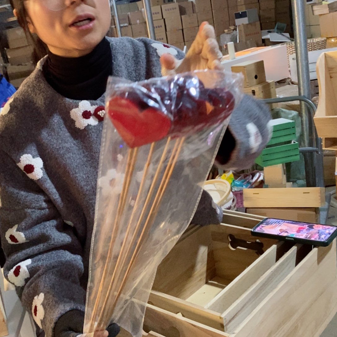 木闪购链接编号0167