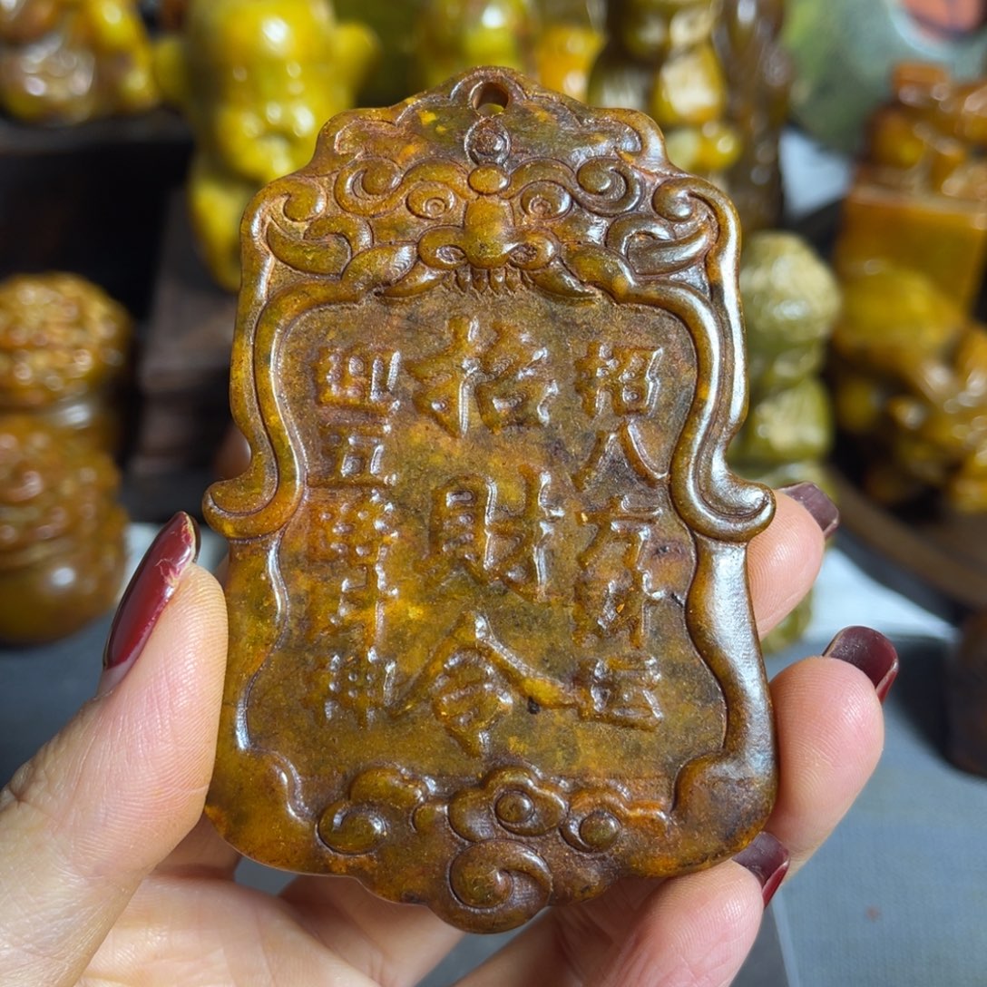 蛇纹石玉合金颈饰