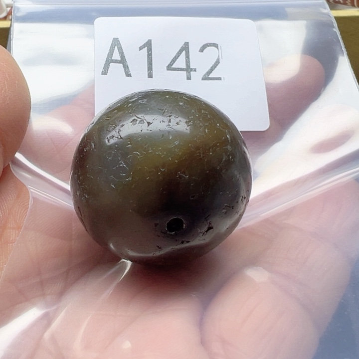 玛瑙/玉髓未镶嵌手链