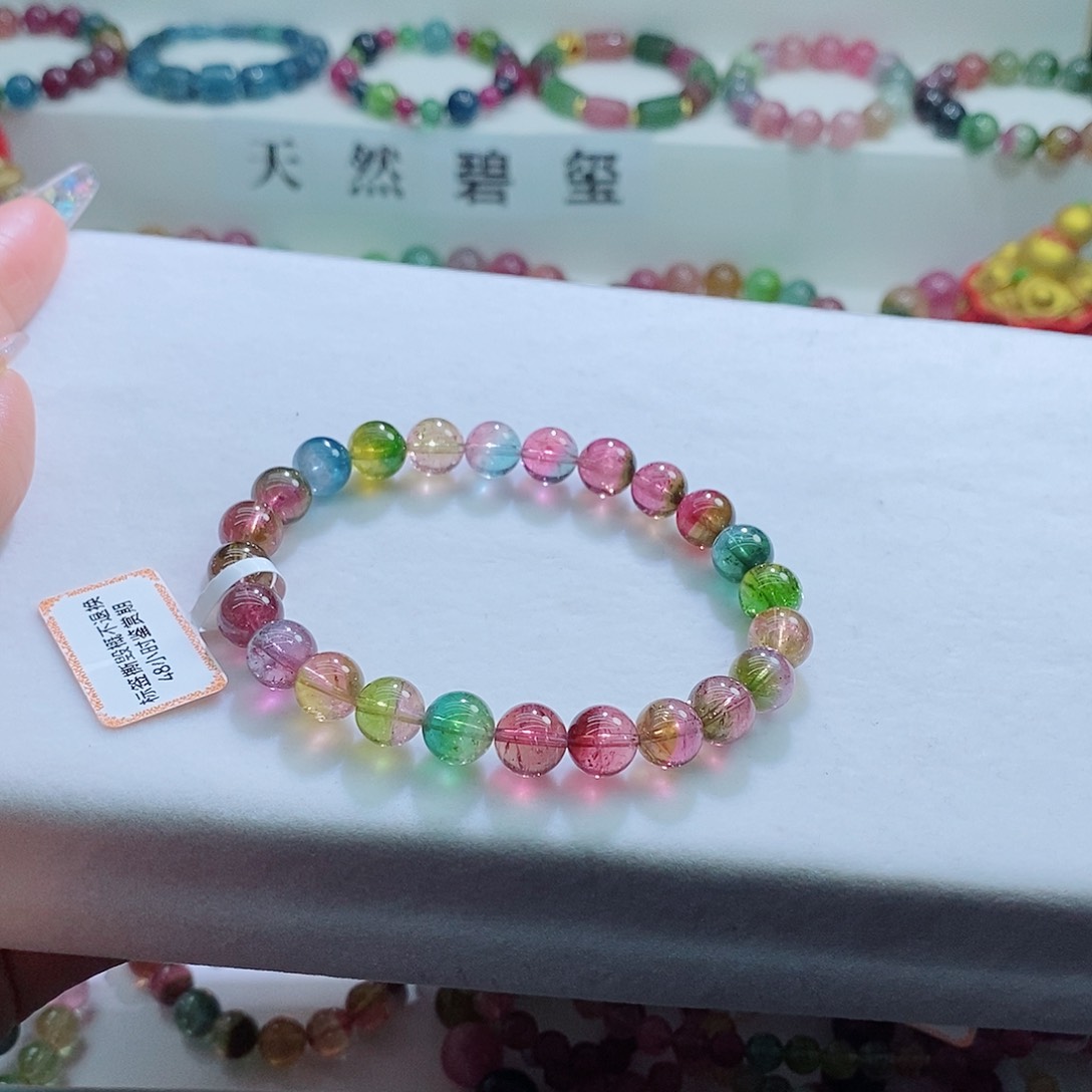 碧玺手链未镶嵌8mm左右