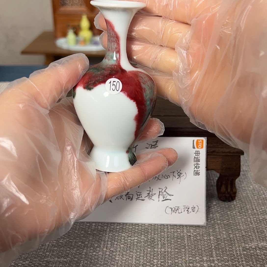 摆件景德镇陶瓷研究所学会