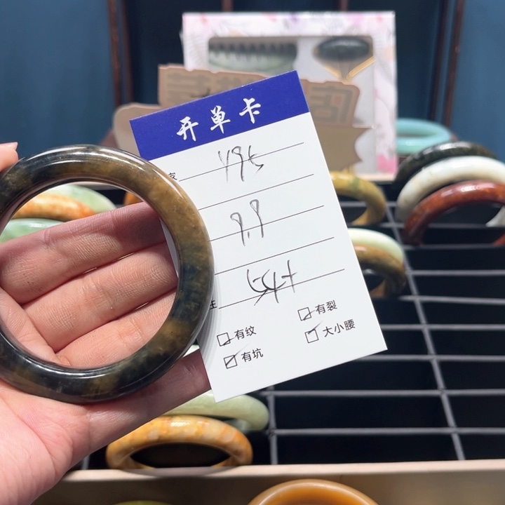 蛇纹石玉手镯未镶嵌格*
