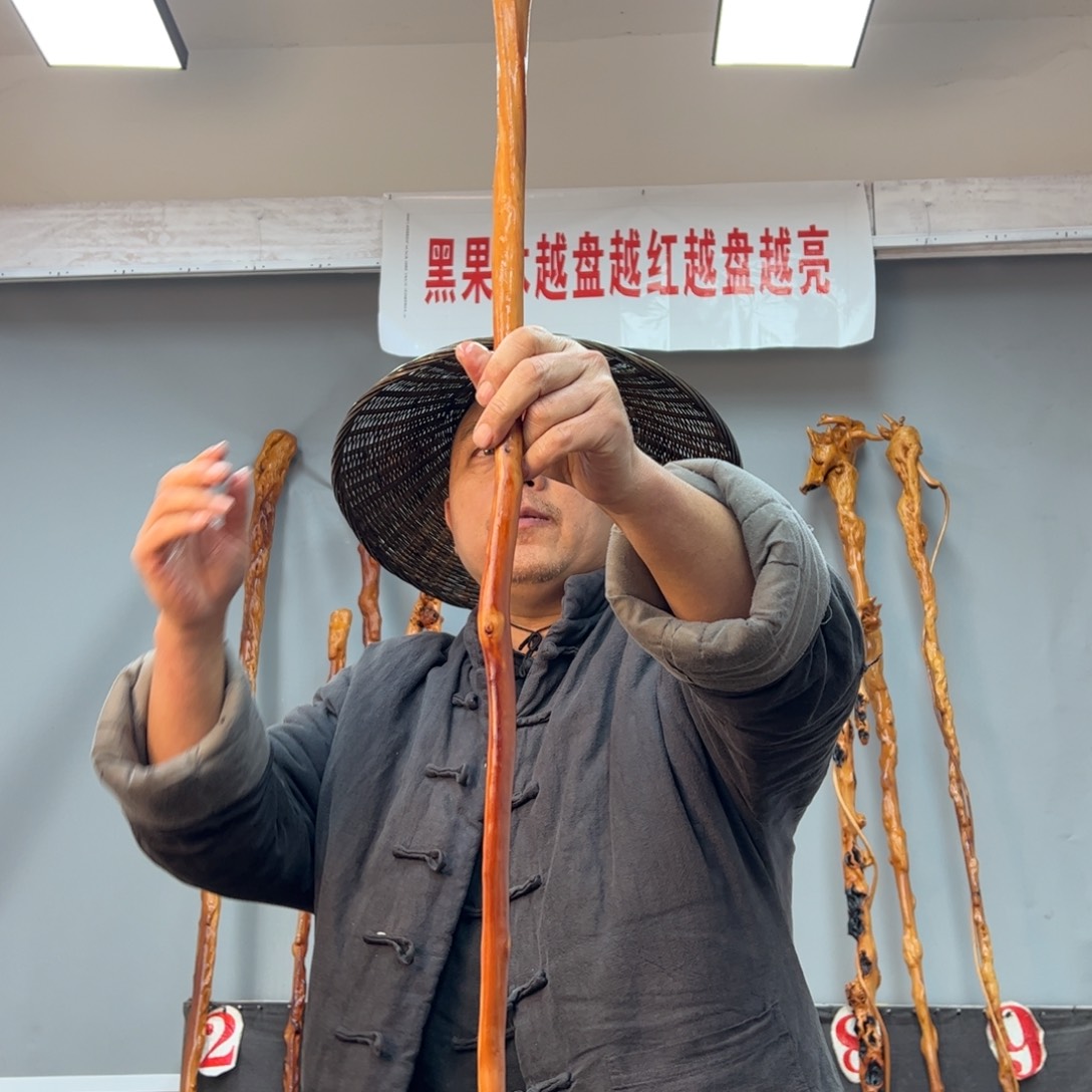 黑果木其他黑果木443